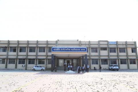 CollegeCampus